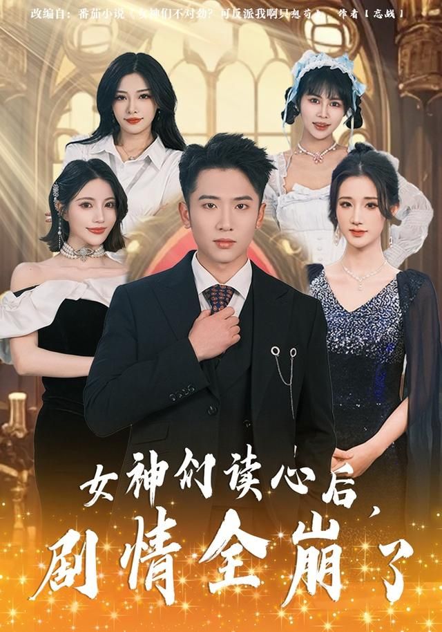 苍鹭与少年2