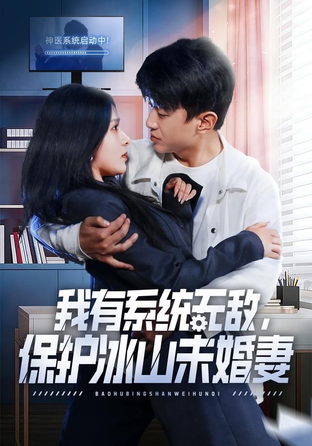 《海贼王》海报